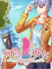 深夜放映室