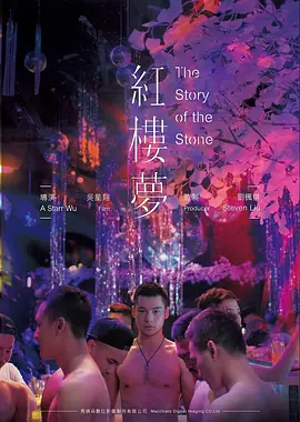 雨夜出租车